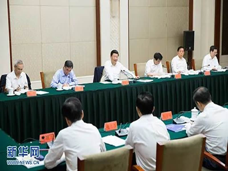 best365体育官网登录入口党史百年天天读系列 || 6月18日