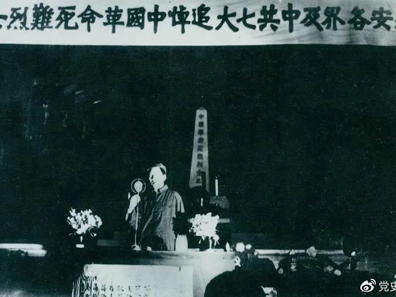 微信图片_20210626203734.jpg