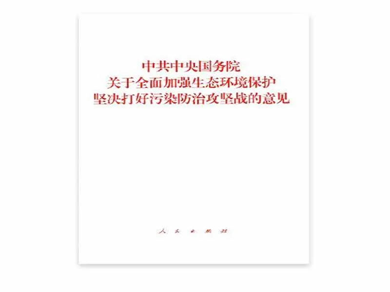 微信图片_20210626203457.jpg