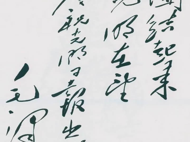 微信图片_20210626203502.jpg
