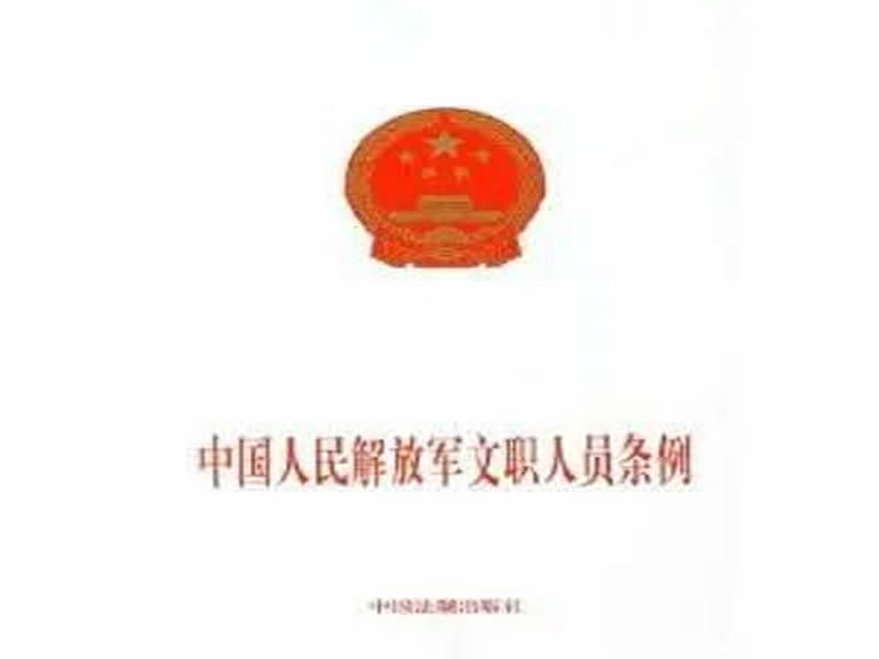 微信图片_20210626204715.jpg