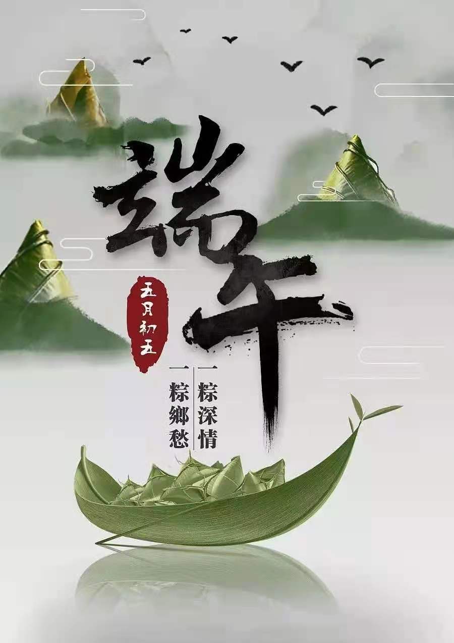 微信图片_20210628144655.jpg