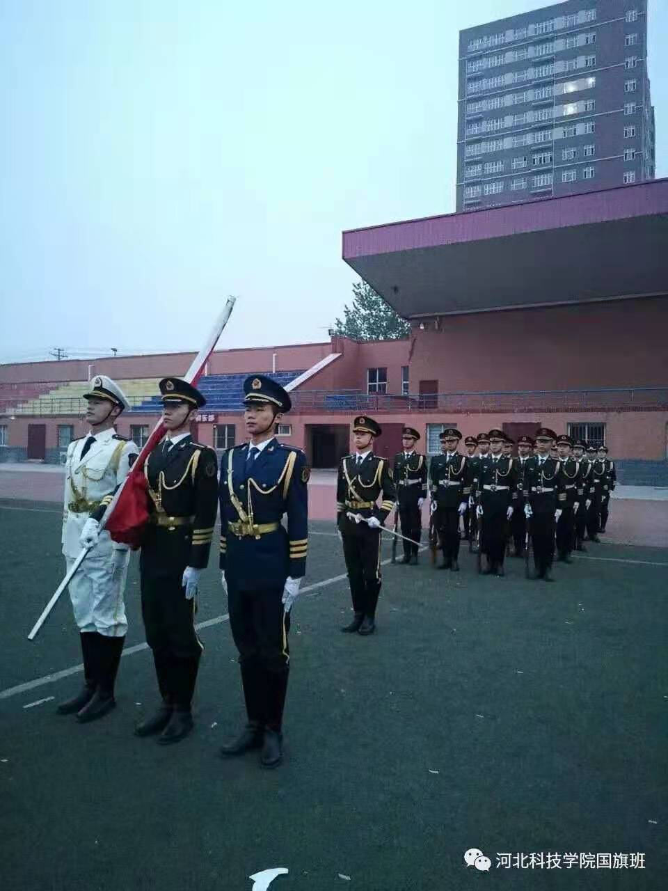 降旗.jpg
