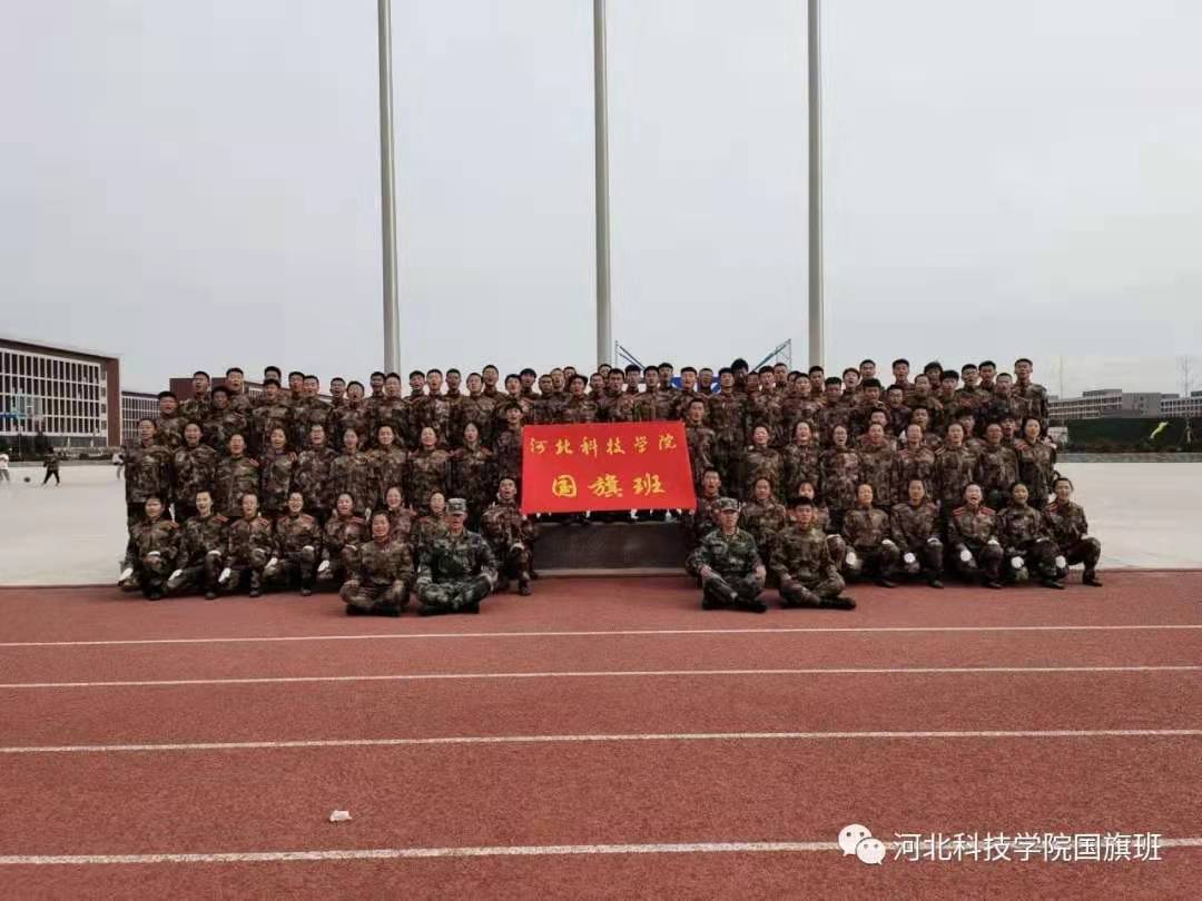微信图片_20210627184317.jpg