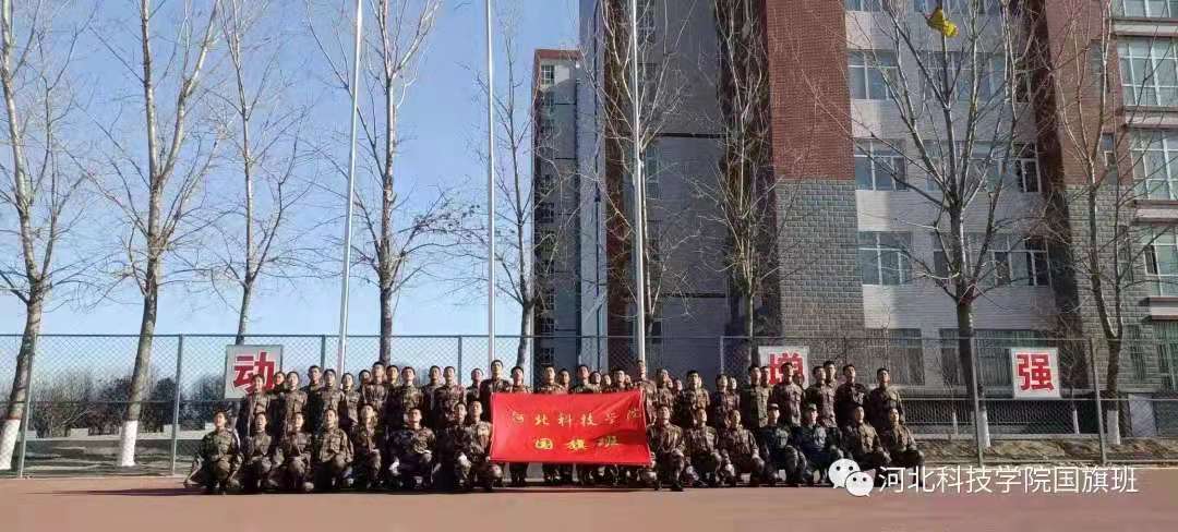 微信图片_20210627185237.jpg