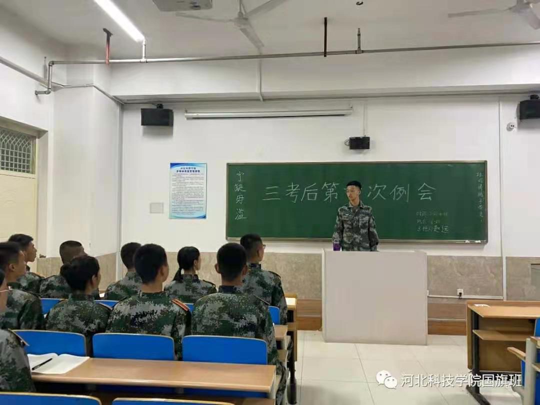 微信图片_20210627185810.jpg