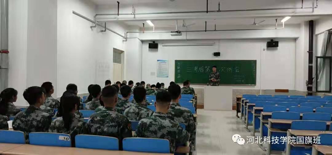 微信图片_20210627185821.jpg