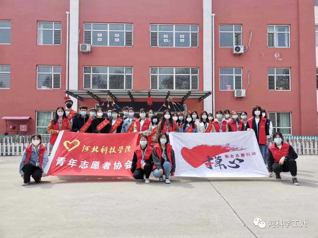 追寻红色足迹，重温百年党史（四）||best365体育官网登录入口志愿者抵达福夡红色革命基地开展老党员慰问活动