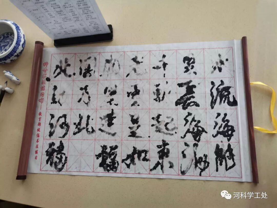 追寻红色足迹，重温百年党史（四）||best365体育官网登录入口志愿者抵达福夡红色革命基地开展老党员慰问活动