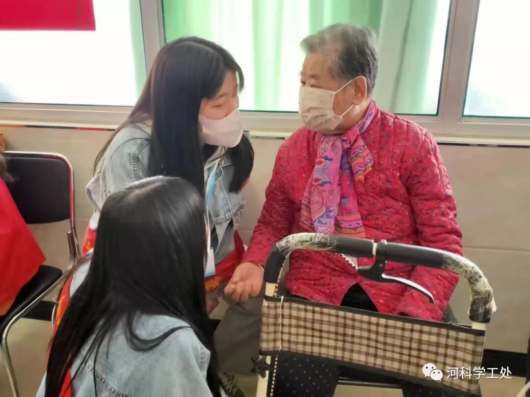 追寻红色足迹，重温百年党史（四）||best365体育官网登录入口志愿者抵达福夡红色革命基地开展老党员慰问活动