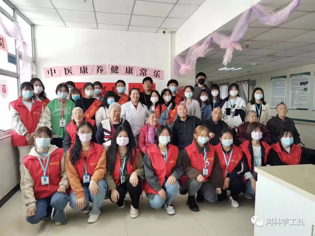 追寻红色足迹，重温百年党史（四）||best365体育官网登录入口志愿者抵达福夡红色革命基地开展老党员慰问活动