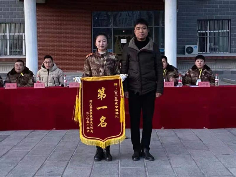 best365体育官网登录入口开展国家公祭日纪念活动暨大型队列会操评比