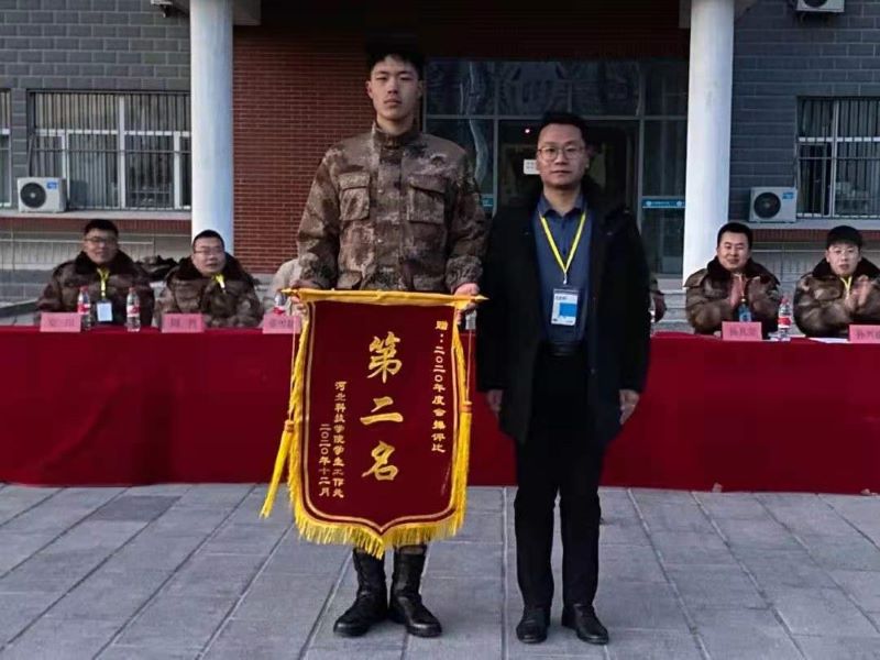 best365体育官网登录入口开展国家公祭日纪念活动暨大型队列会操评比
