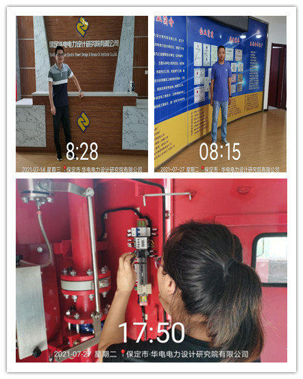 initpintu_副本1.jpg