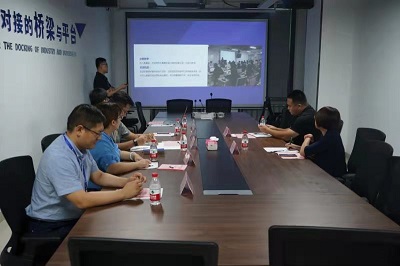 微信图片_20210827140146.jpg