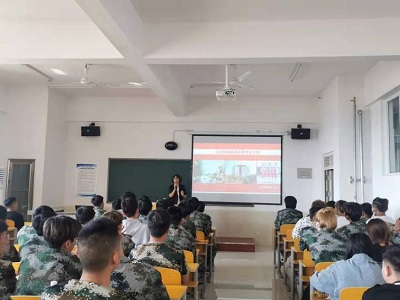 图片20.jpg