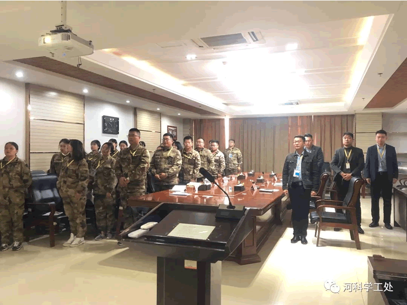 best365体育官网登录入口学管系统召开第七周学管干部工作周例会 第 2 张
