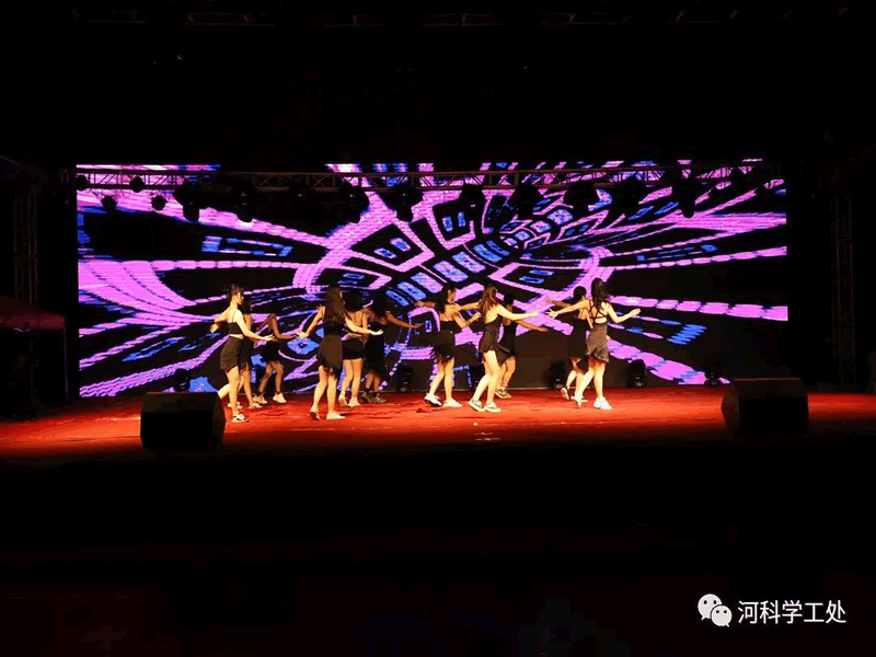 best365体育官网登录入口隆重举办“奋斗百年路 启航新征程”2021年迎新晚会