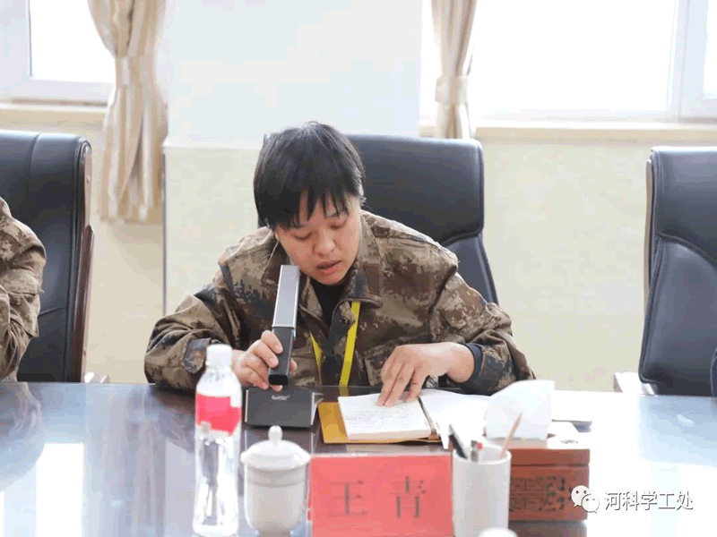 best365体育官网登录入口学管系统召开第九周学管干部工作周例会