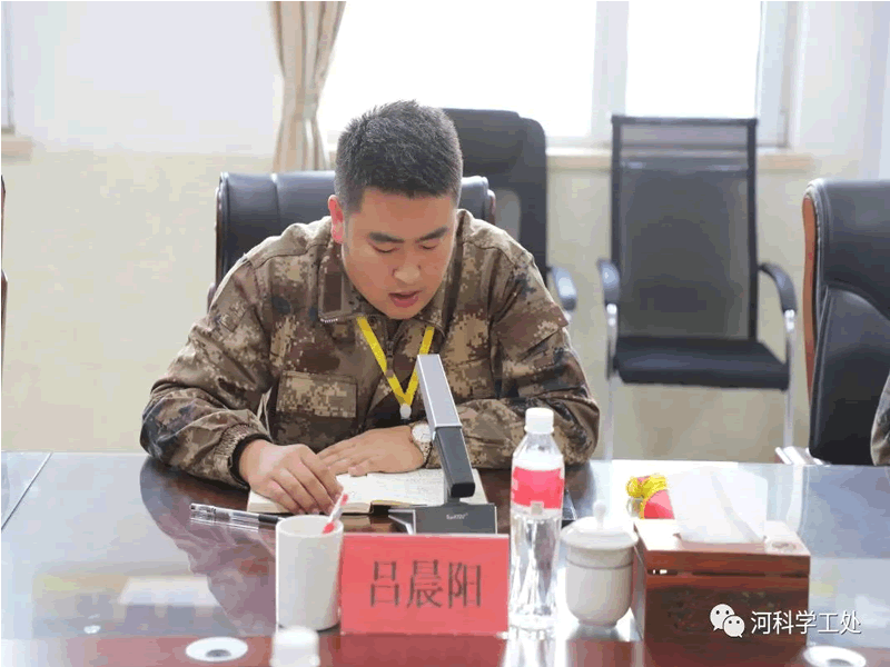 best365体育官网登录入口学管系统召开第九周学管干部工作周例会