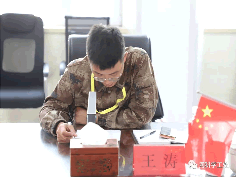 best365体育官网登录入口学管系统召开第九周学管干部工作周例会