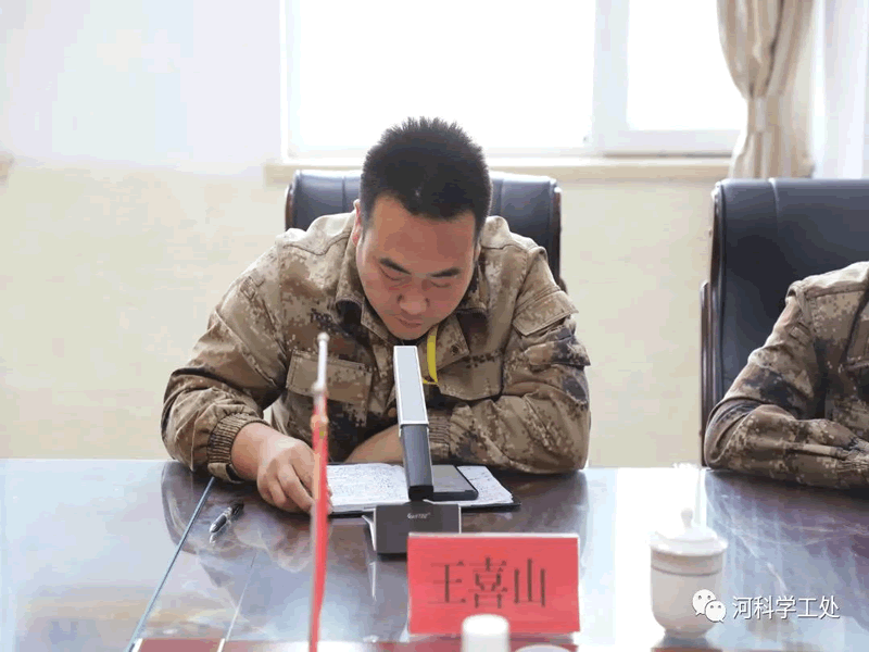 best365体育官网登录入口学管系统召开第九周学管干部工作周例会