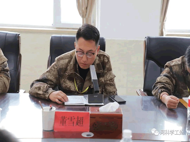 best365体育官网登录入口学管系统召开第九周学管干部工作周例会