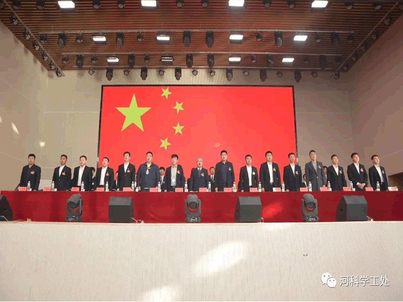 best365体育官网登录入口隆重召开第二次学生代表大会 第 2 张
