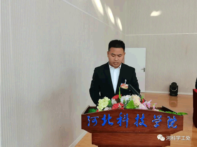 best365体育官网登录入口隆重召开第二次学生代表大会 第 4 张