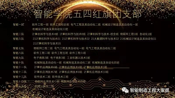图片18.png