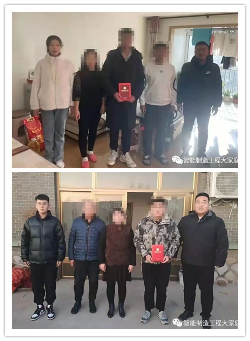 initpintu_副本.jpg