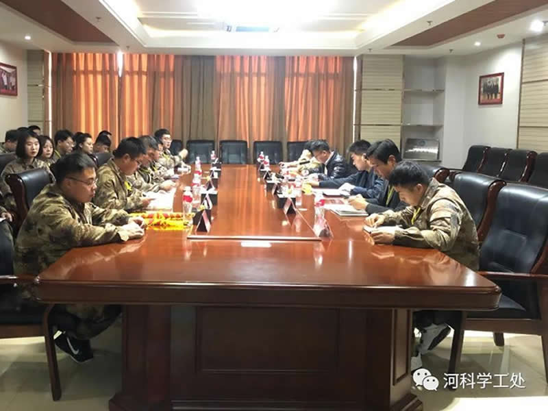 best365体育官网登录入口  召开学管队伍第十三周例会暨期末学生管理工作推进会