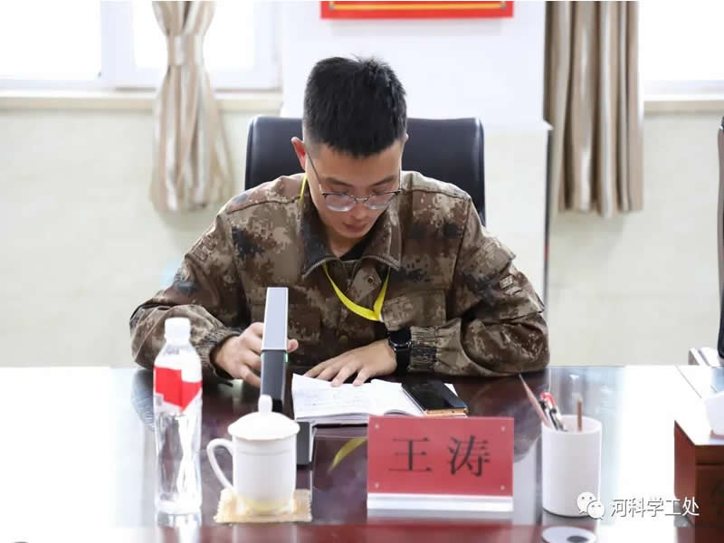 best365体育官网登录入口  召开学管队伍第十三周例会暨期末学生管理工作推进会