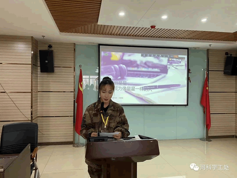 best365体育官网登录入口学管系统召开第九周学管干部工作周例会