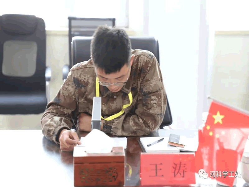 best365体育官网登录入口学管系统召开第九周学管干部工作周例会