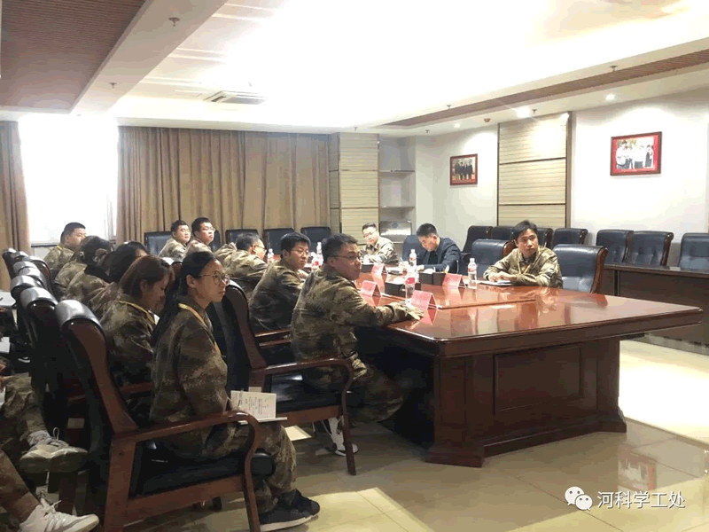 best365体育官网登录入口学管系统召开第十周学生管理工作周例会