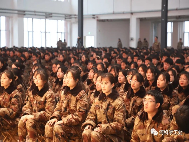 best365体育官网登录入口隆重召开2021年感恩教育成果表彰大会