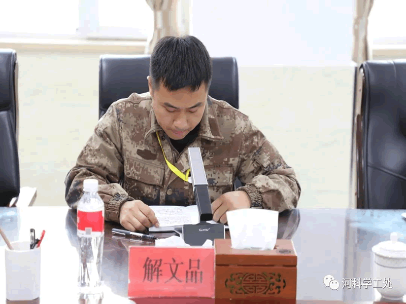 best365体育官网登录入口学管系统召开第十一周学生管理工作周例会