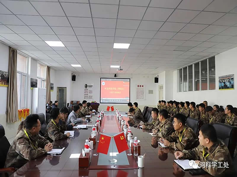 best365体育官网登录入口学管系统召开第十二周学生管理工作周例会