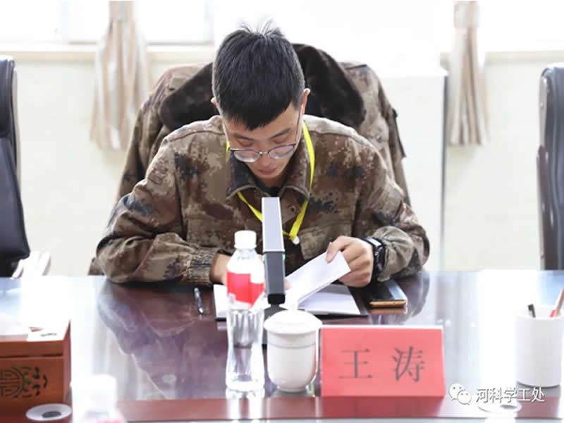 best365体育官网登录入口学管系统召开第十二周学生管理工作周例会