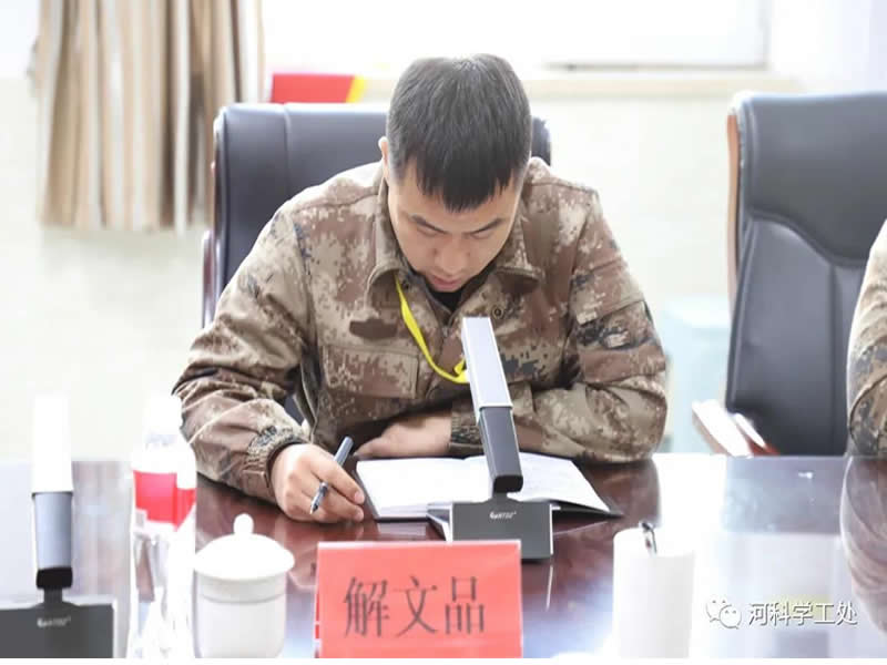 best365体育官网登录入口学管系统召开第十二周学生管理工作周例会