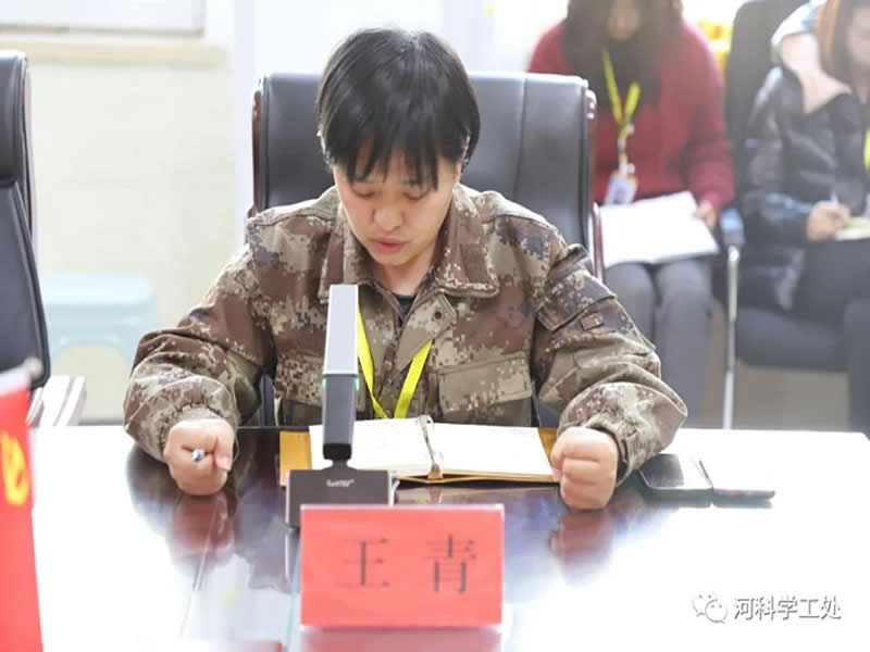 best365体育官网登录入口学管系统召开第十二周学生管理工作周例会