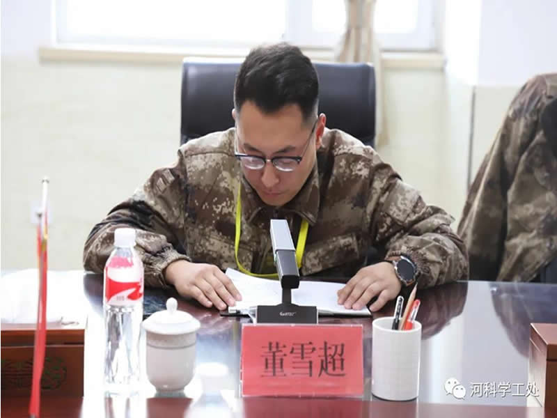 best365体育官网登录入口学管系统召开第十二周学生管理工作周例会