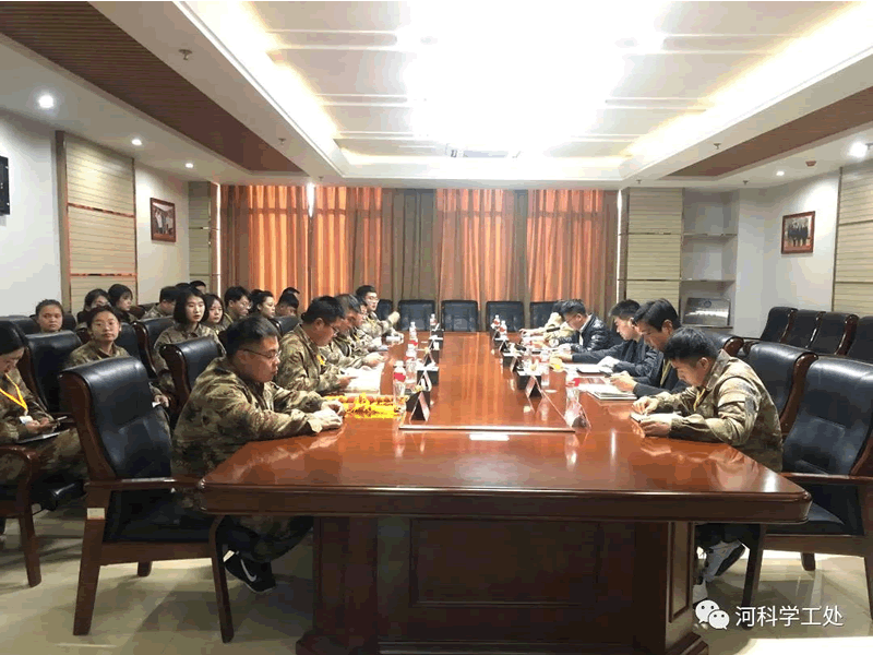 best365体育官网登录入口召开学管队伍第十三周例会暨期末学生管理工作推进会