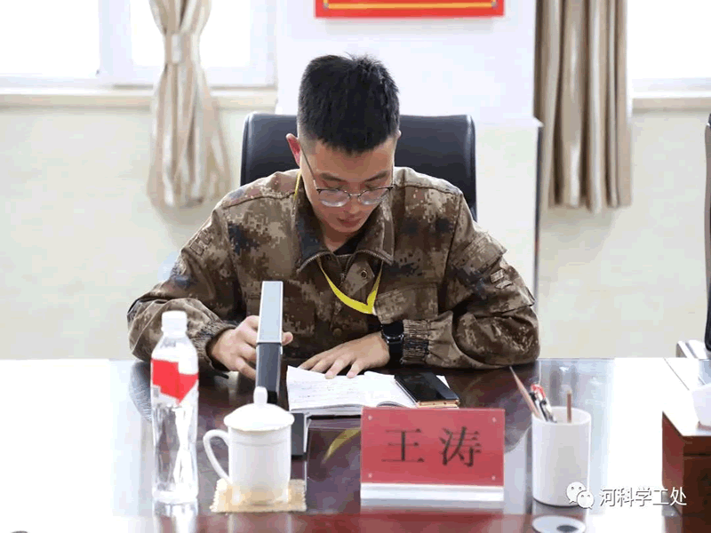 best365体育官网登录入口召开学管队伍第十三周例会暨期末学生管理工作推进会