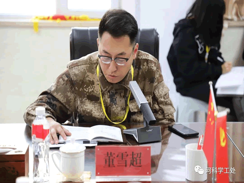 best365体育官网登录入口召开学管队伍第十三周例会暨期末学生管理工作推进会