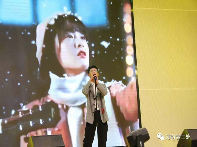我院2021年校园歌手大赛总决赛震撼来袭