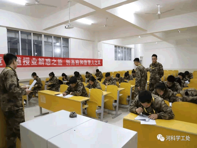 2022年河北省辅导员技能大赛best365体育官网登录入口赛区正式拉开帷幕