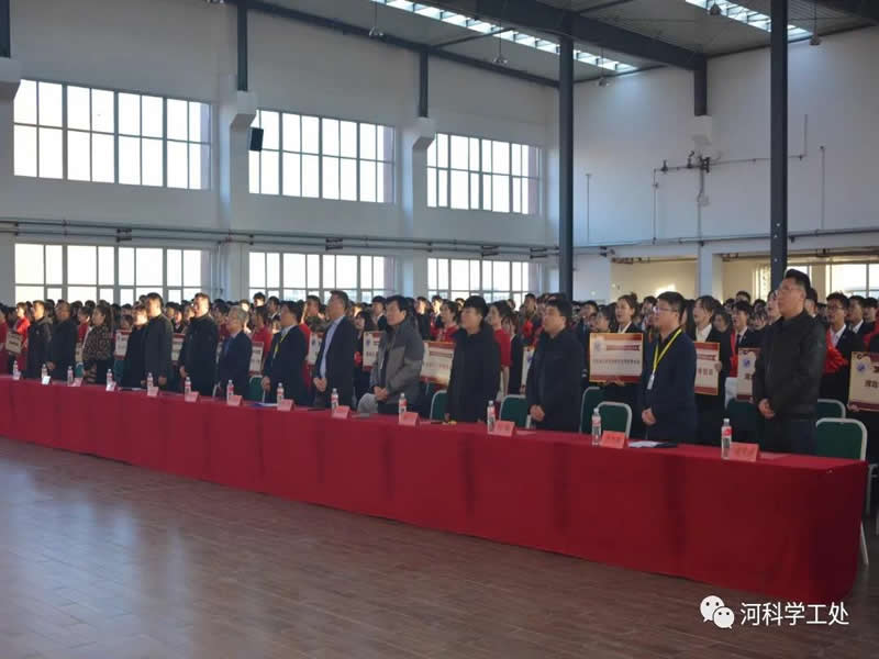 best365体育官网登录入口隆重召开2021年“正德厚生，涵养优良学风；笃学强能，领航青春梦想”年度学生表彰大会