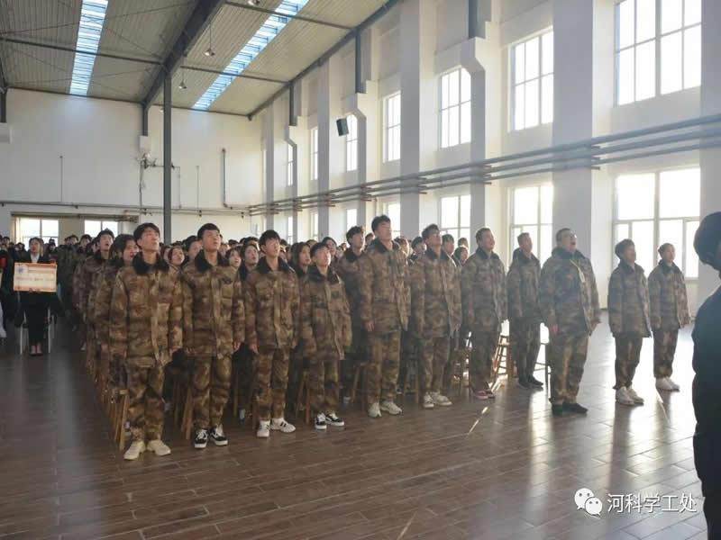 best365体育官网登录入口隆重召开2021年“正德厚生，涵养优良学风；笃学强能，领航青春梦想”年度学生表彰大会